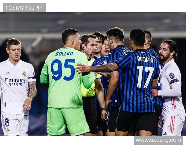 皇马赛场爆发小插曲，裁判如何处理？